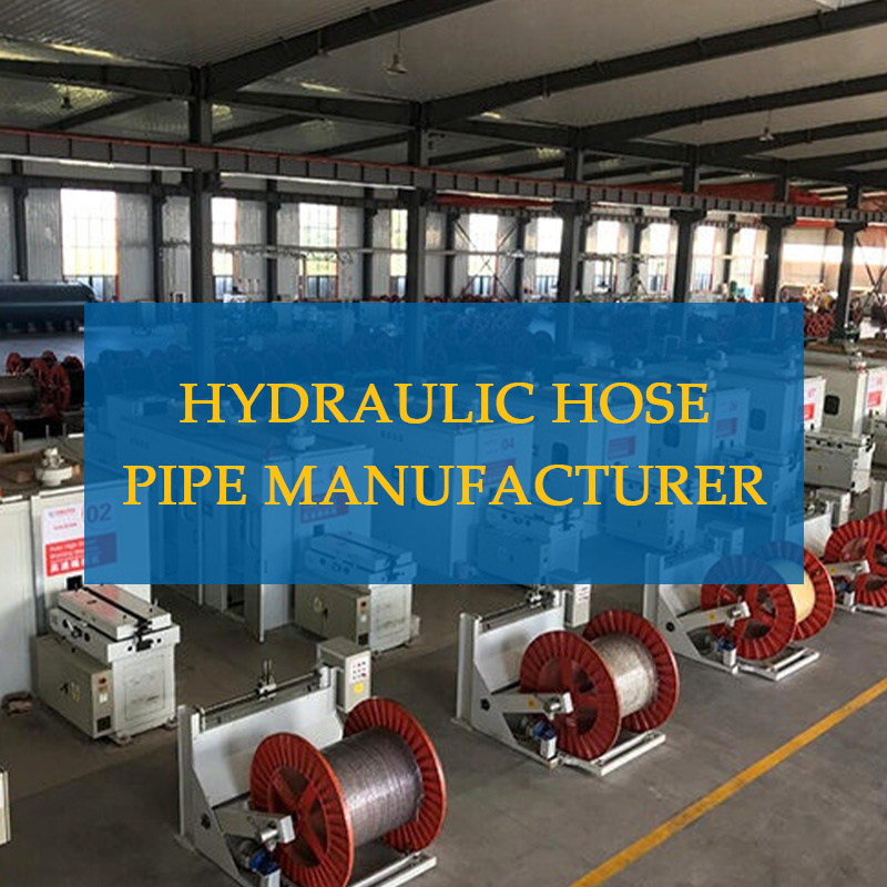 hydraulic hose pipe manufacturer
