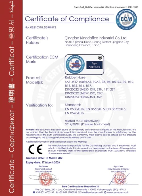 CE certificate Kingdaflex webp