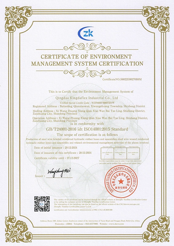 ISO 14001